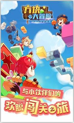 春雨直播app