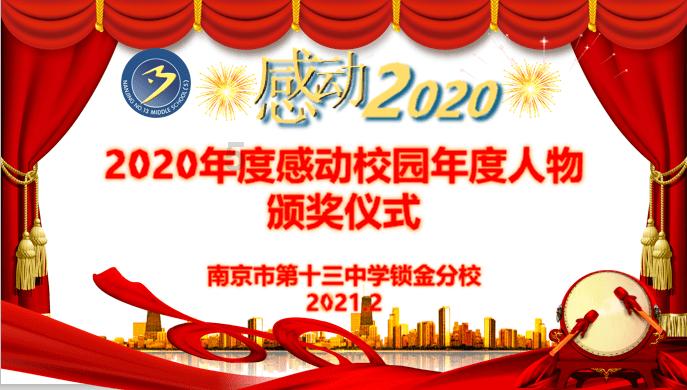 电脑上的文件怎么发到微信上