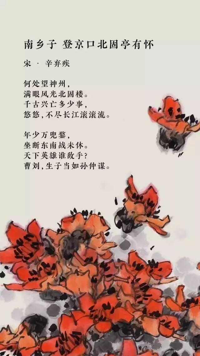 探索世界奇妙的蜗牛世界-大学生如何找到男朋友?问答平台