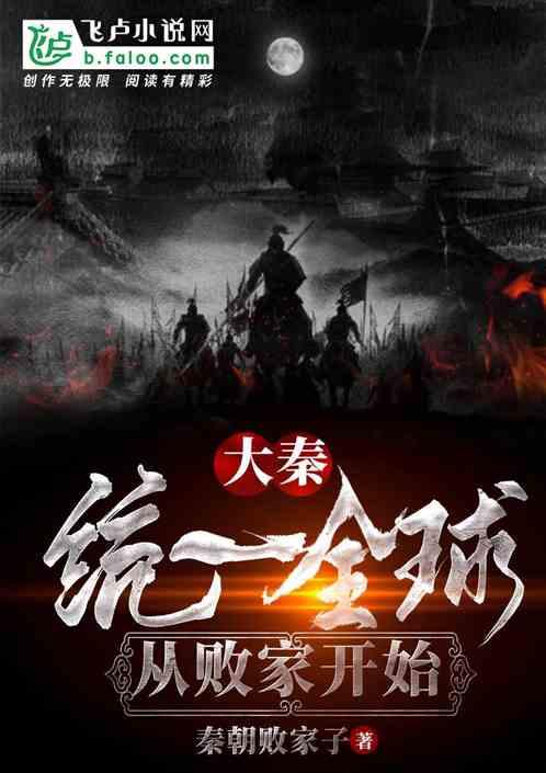 佛系又神经质的双鱼座,你会喜欢吗蜗牛,解决你的疑惑!